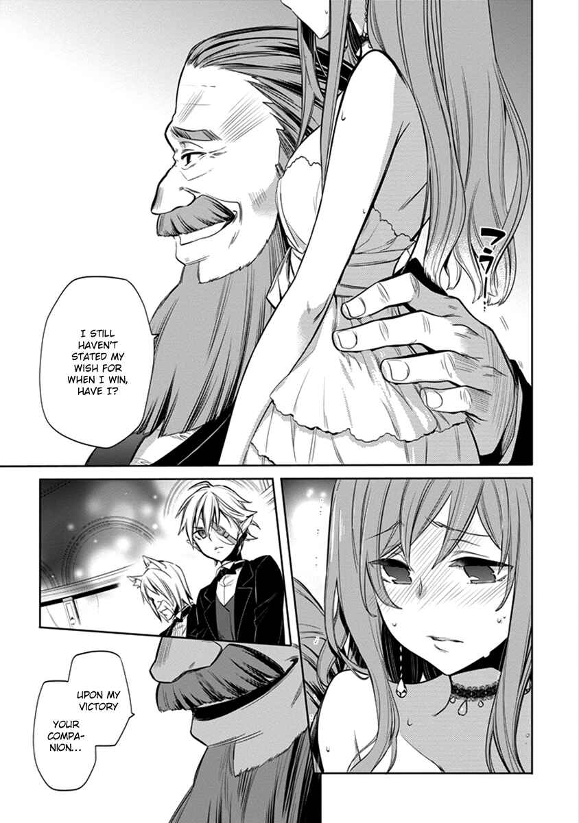 Page 43 Chapter 4 Dungeon ni Deai o Motomeru no wa Machigatteiru Darou ka: Familia Chronicle—Episode Ryuu