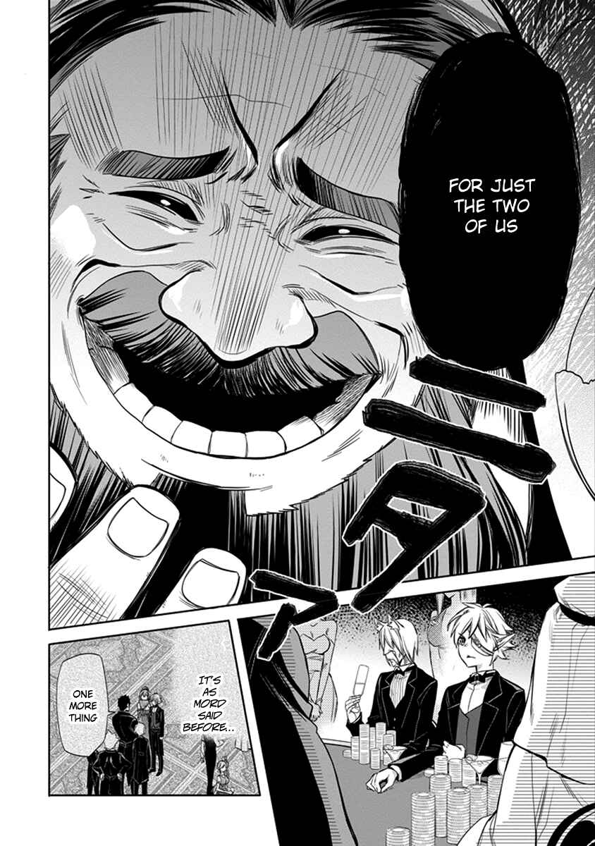 Page 46 Chapter 4 Dungeon ni Deai o Motomeru no wa Machigatteiru Darou ka: Familia Chronicle—Episode Ryuu