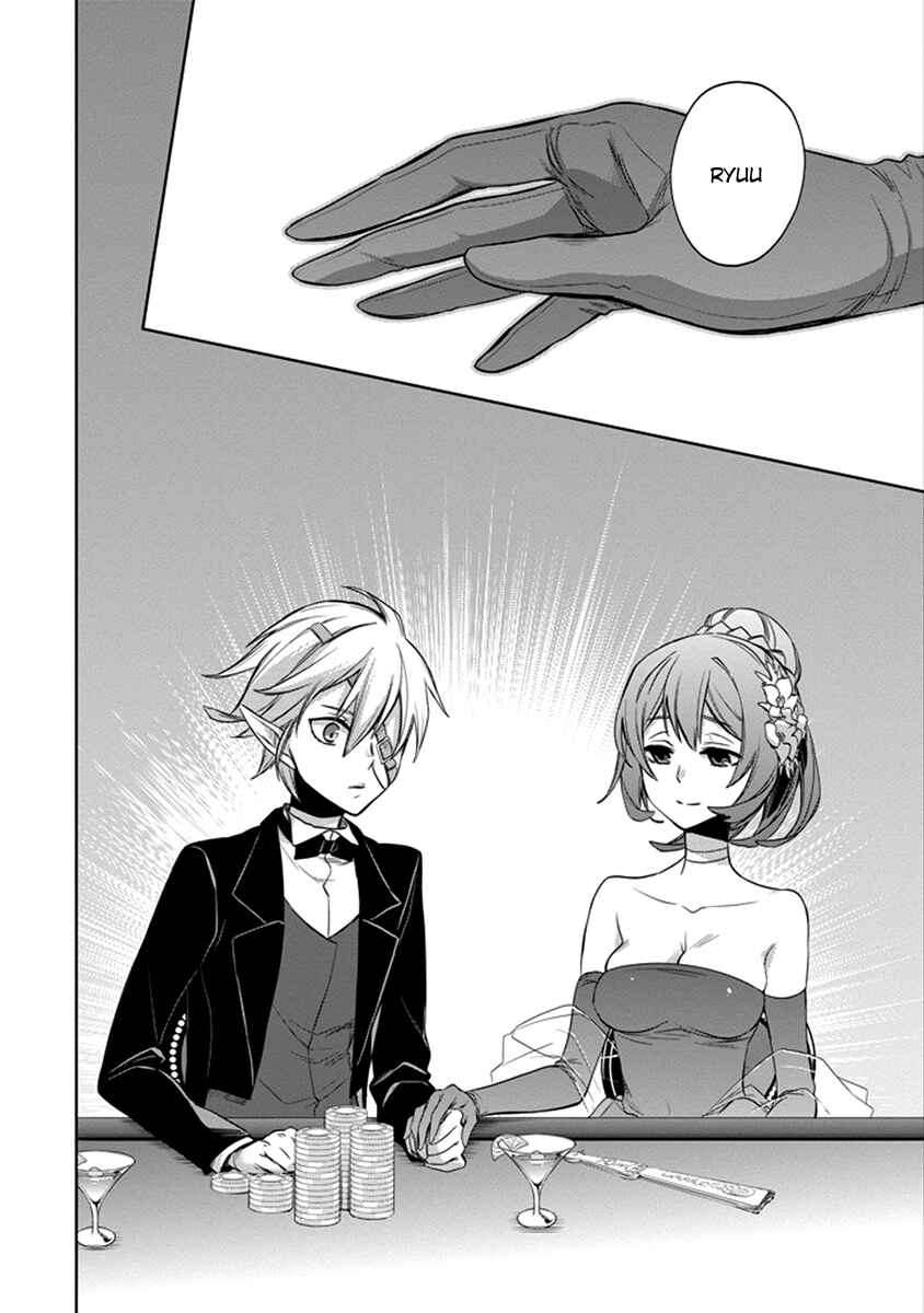 Page 50 Chapter 4 Dungeon ni Deai o Motomeru no wa Machigatteiru Darou ka: Familia Chronicle—Episode Ryuu