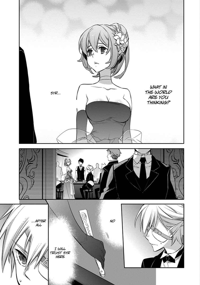 Page 59 Chapter 4 Dungeon ni Deai o Motomeru no wa Machigatteiru Darou ka: Familia Chronicle—Episode Ryuu