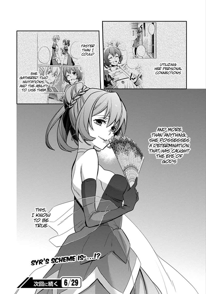 Page 60 Chapter 4 Dungeon ni Deai o Motomeru no wa Machigatteiru Darou ka: Familia Chronicle—Episode Ryuu