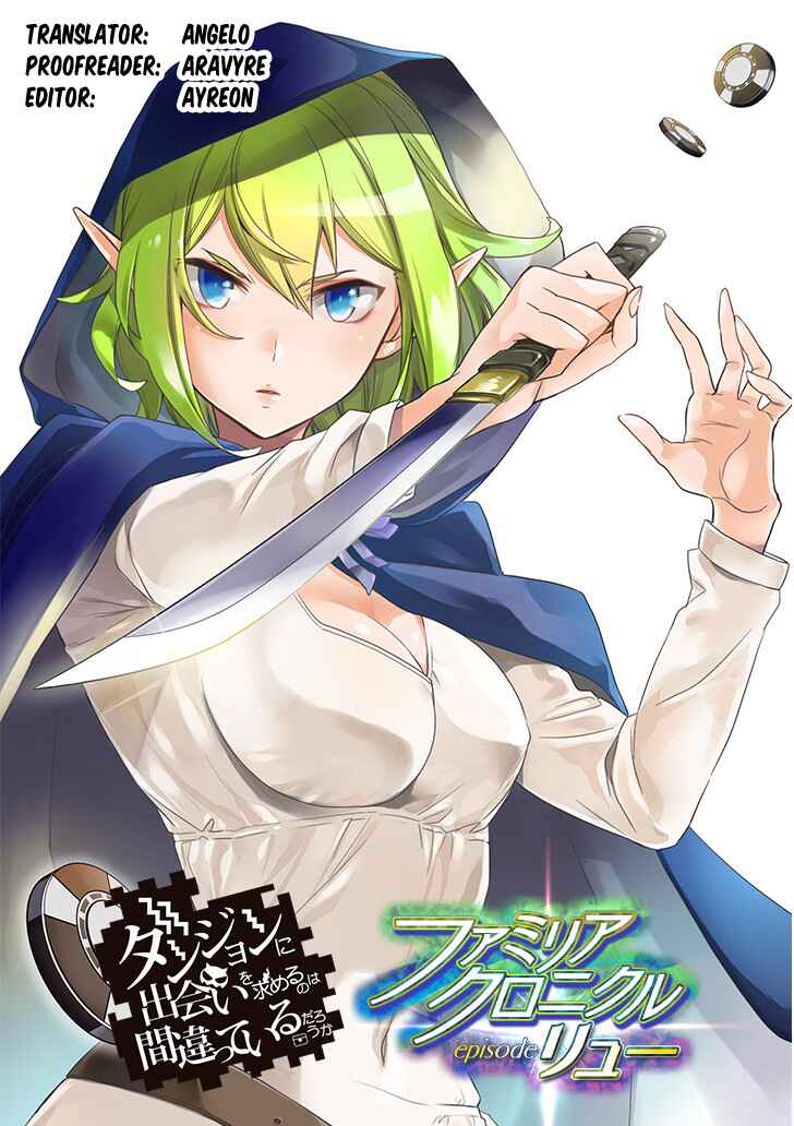 Page 1 Chapter 12 Dungeon ni Deai o Motomeru no wa Machigatteiru Darou ka: Familia Chronicle—Episode Ryuu