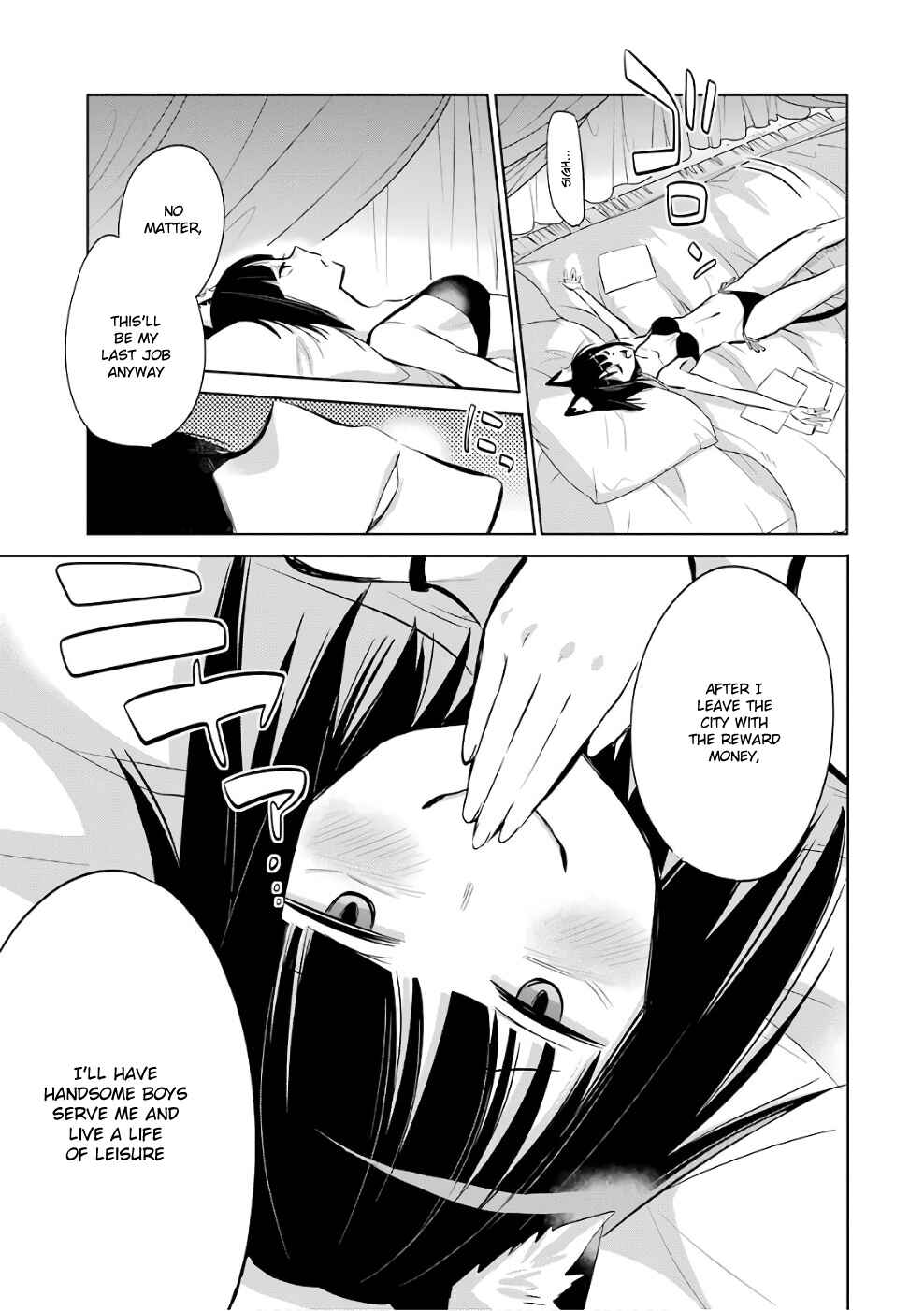 Page 15 Chapter 12 Dungeon ni Deai o Motomeru no wa Machigatteiru Darou ka: Familia Chronicle—Episode Ryuu