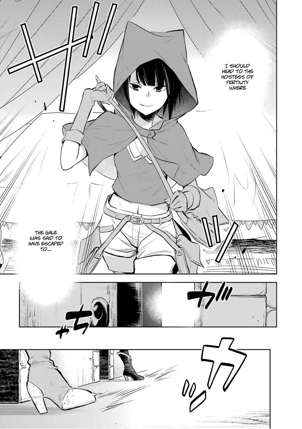 Page 17 Chapter 12 Dungeon ni Deai o Motomeru no wa Machigatteiru Darou ka: Familia Chronicle—Episode Ryuu