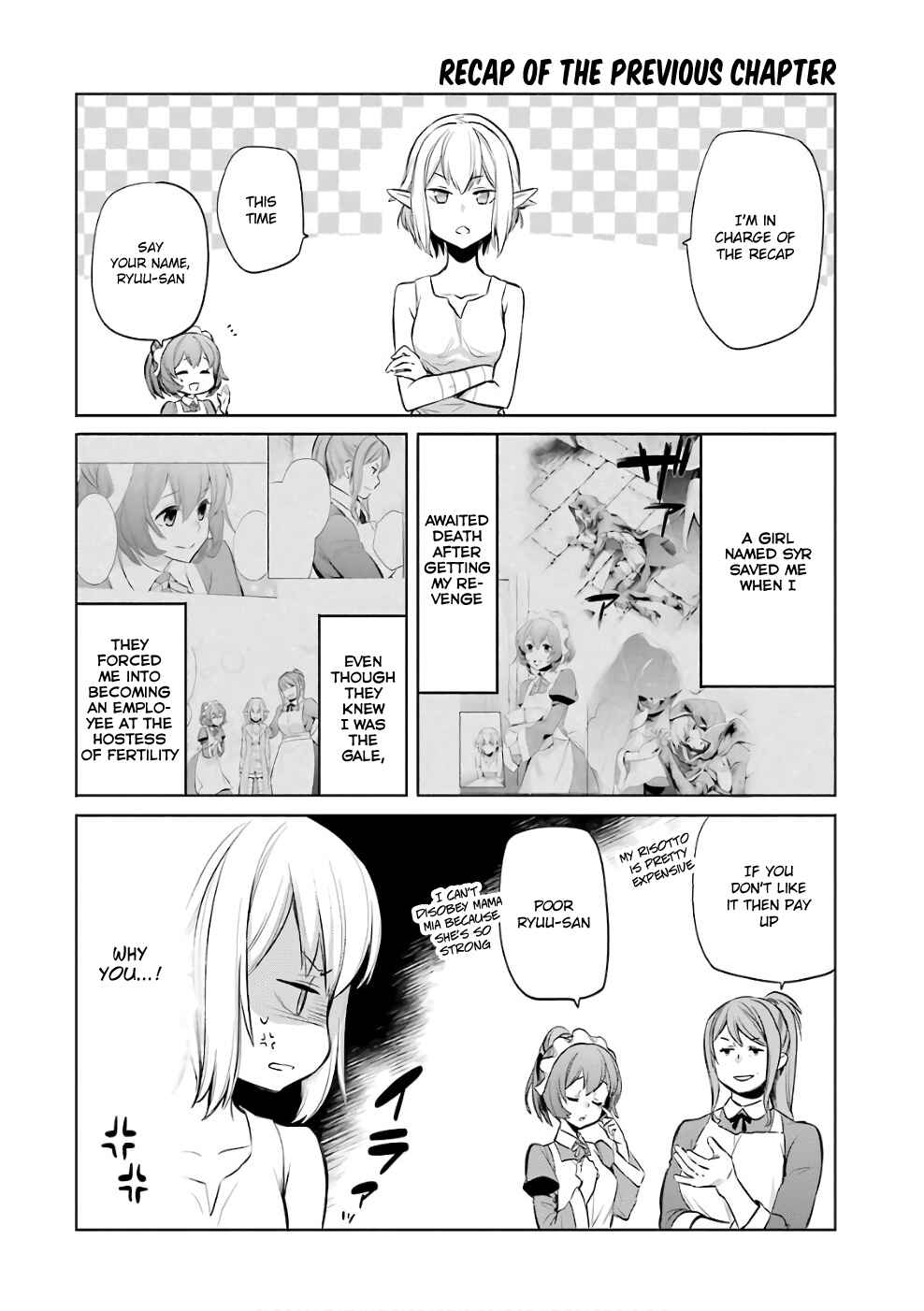Page 2 Chapter 12 Dungeon ni Deai o Motomeru no wa Machigatteiru Darou ka: Familia Chronicle—Episode Ryuu