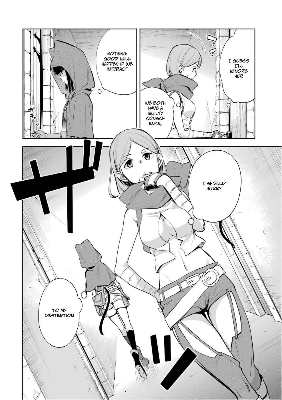 Page 20 Chapter 12 Dungeon ni Deai o Motomeru no wa Machigatteiru Darou ka: Familia Chronicle—Episode Ryuu