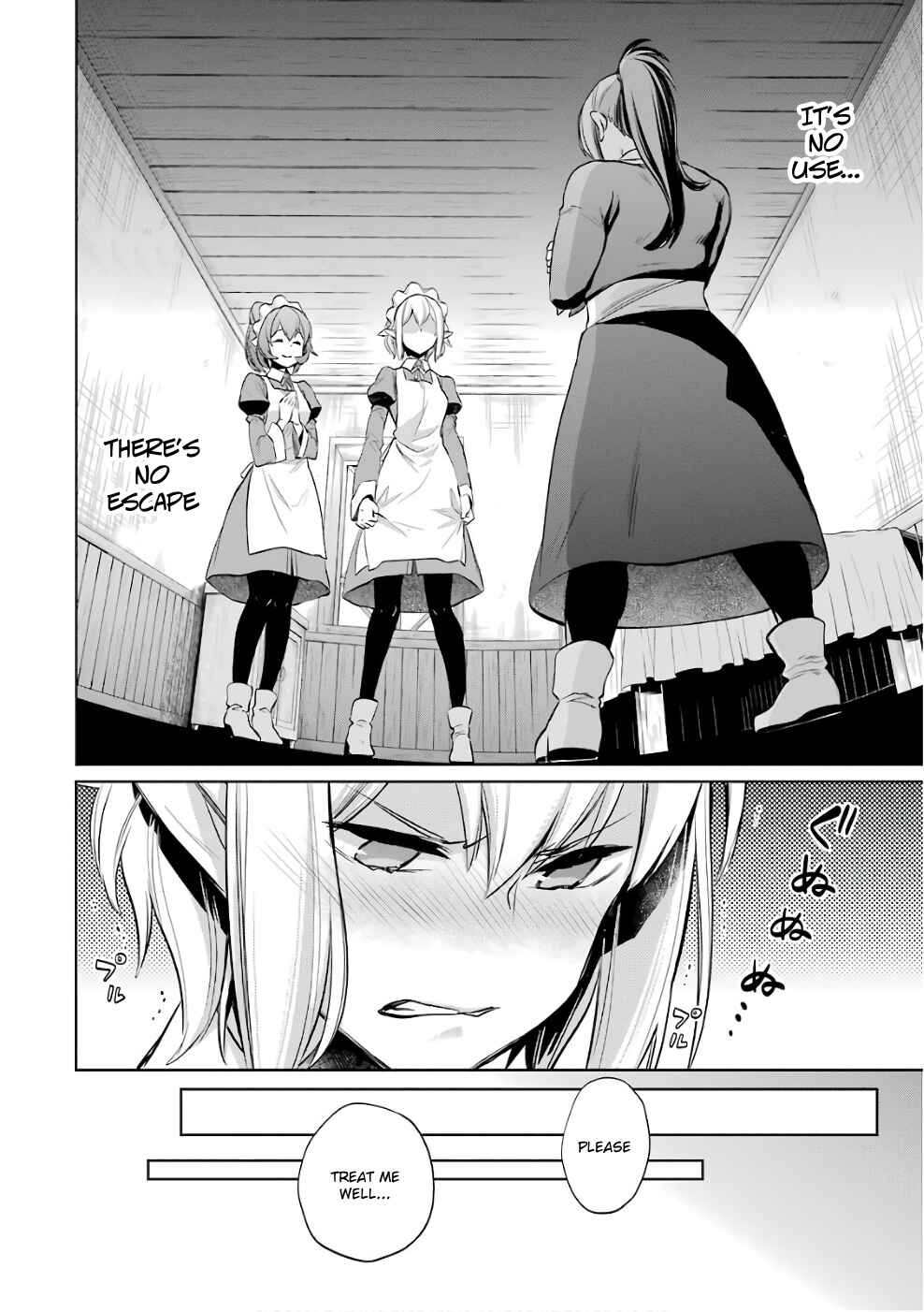 Page 26 Chapter 12 Dungeon ni Deai o Motomeru no wa Machigatteiru Darou ka: Familia Chronicle—Episode Ryuu