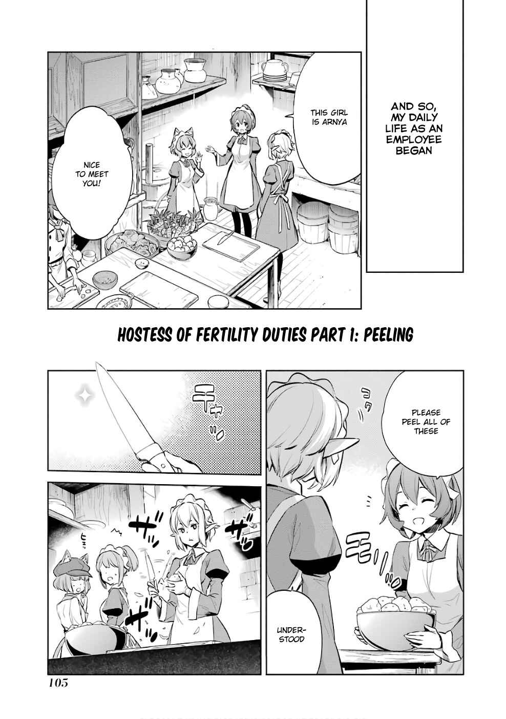 Page 27 Chapter 12 Dungeon ni Deai o Motomeru no wa Machigatteiru Darou ka: Familia Chronicle—Episode Ryuu