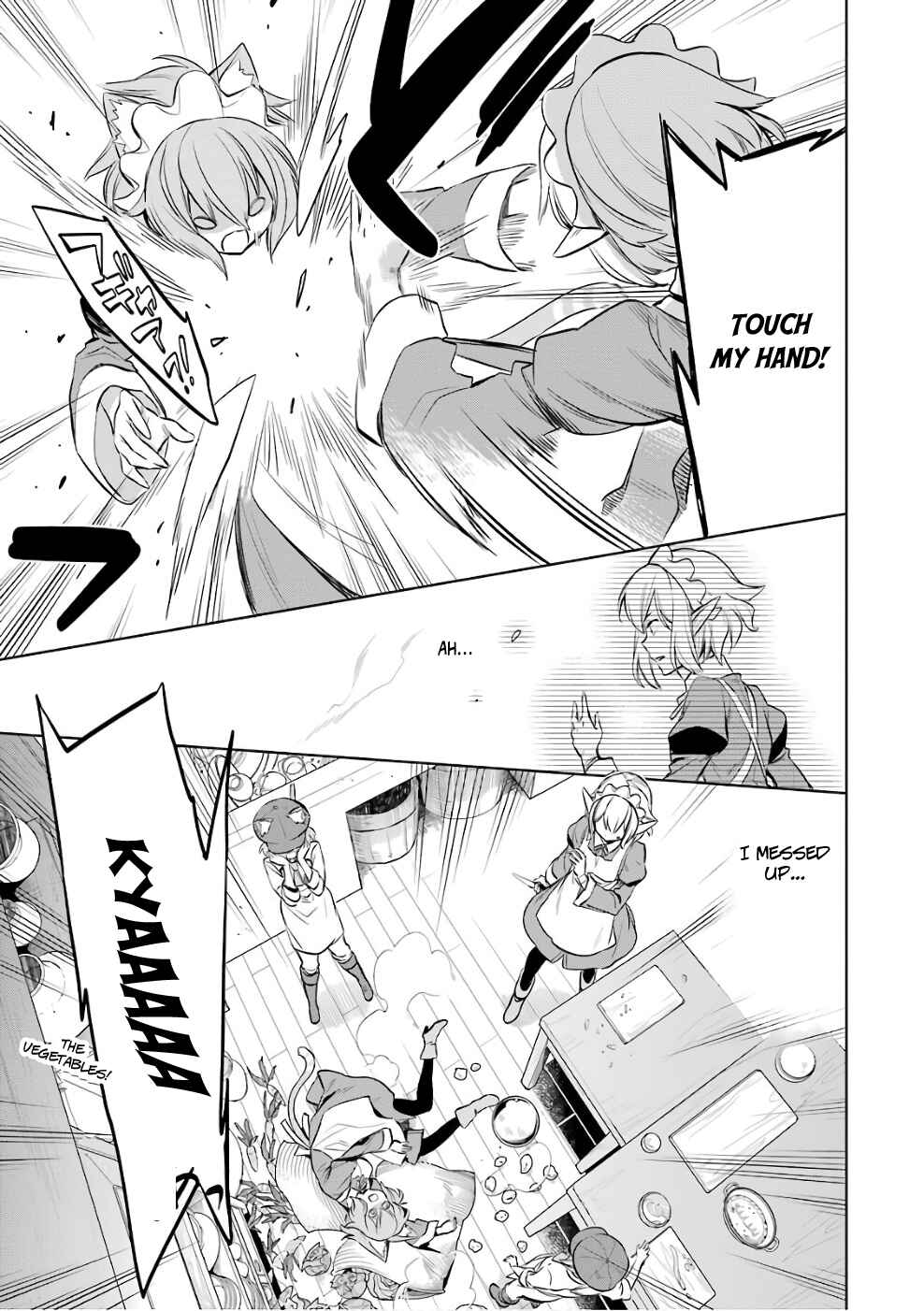 Page 29 Chapter 12 Dungeon ni Deai o Motomeru no wa Machigatteiru Darou ka: Familia Chronicle—Episode Ryuu
