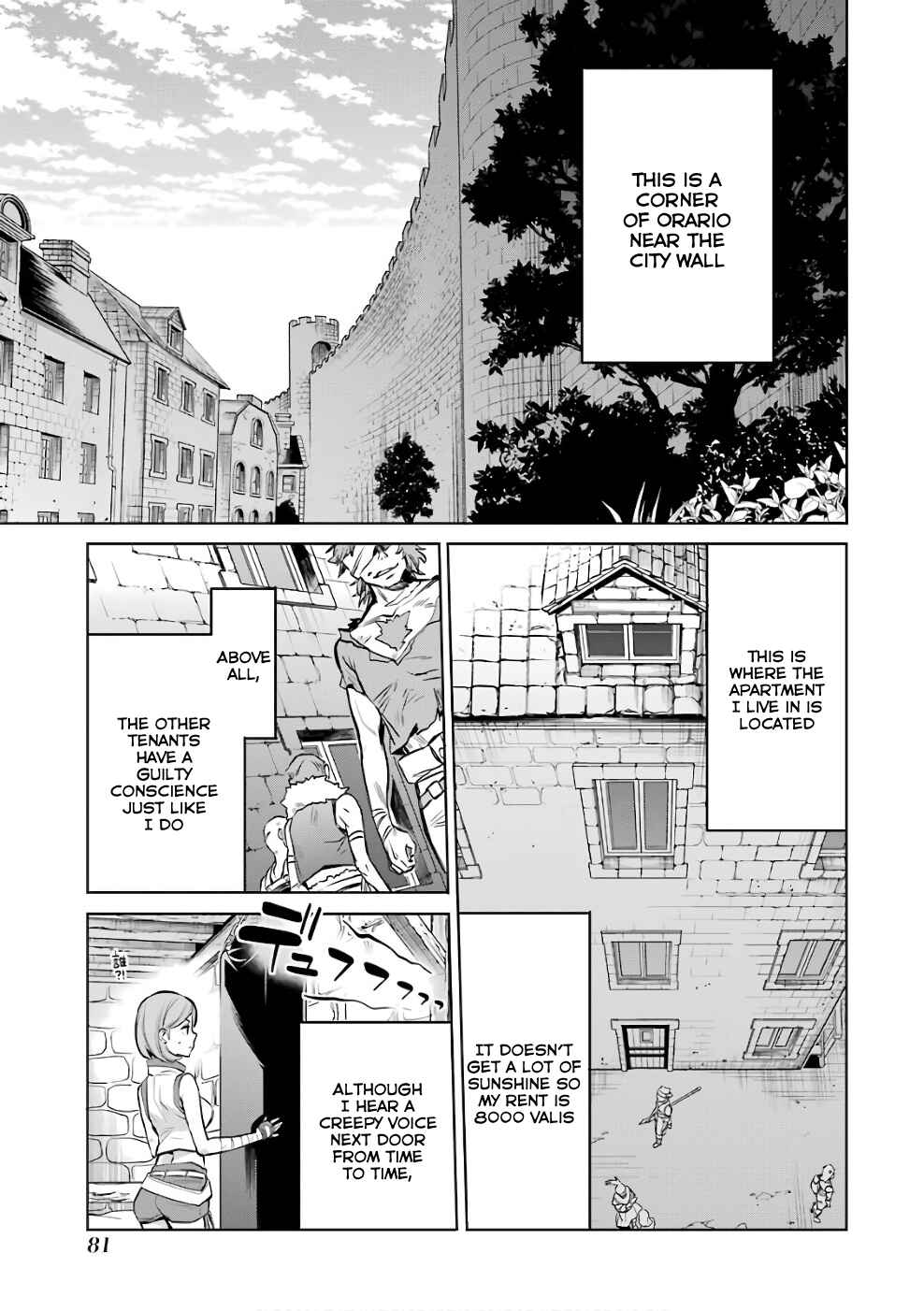 Page 3 Chapter 12 Dungeon ni Deai o Motomeru no wa Machigatteiru Darou ka: Familia Chronicle—Episode Ryuu