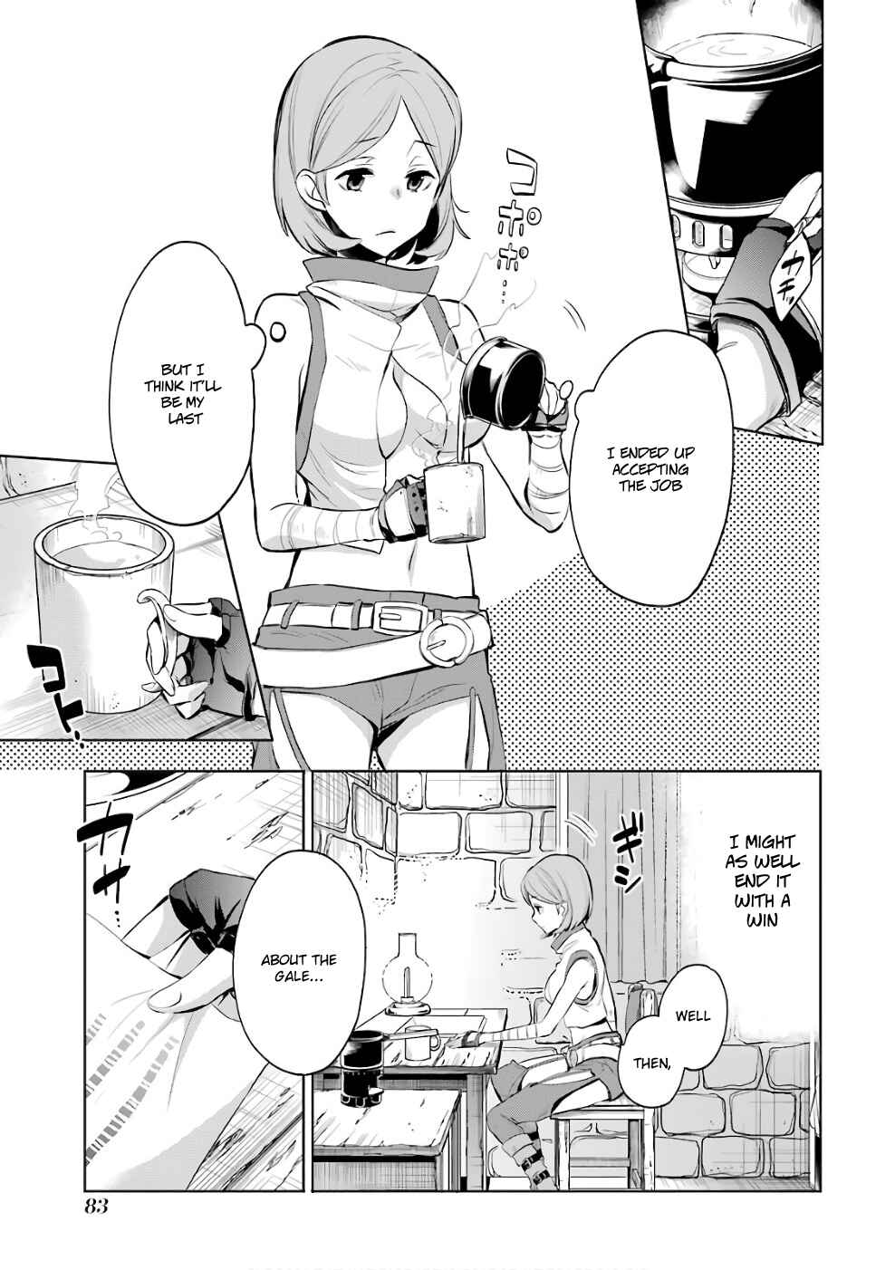 Page 5 Chapter 12 Dungeon ni Deai o Motomeru no wa Machigatteiru Darou ka: Familia Chronicle—Episode Ryuu