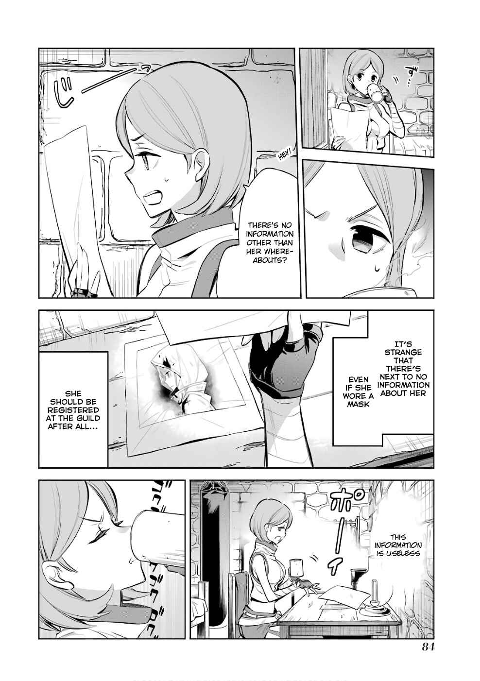 Page 6 Chapter 12 Dungeon ni Deai o Motomeru no wa Machigatteiru Darou ka: Familia Chronicle—Episode Ryuu