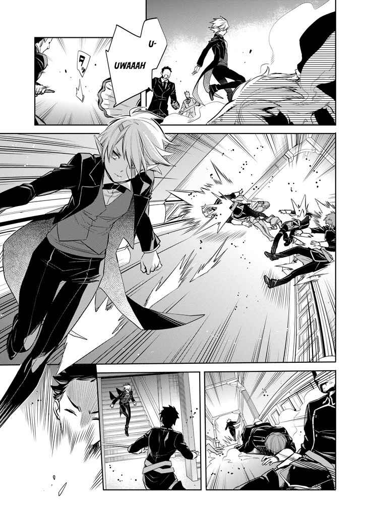 Page 21 Chapter 8 Dungeon ni Deai o Motomeru no wa Machigatteiru Darou ka: Familia Chronicle—Episode Ryuu