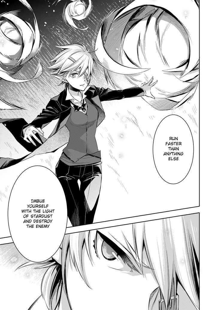 Page 27 Chapter 8 Dungeon ni Deai o Motomeru no wa Machigatteiru Darou ka: Familia Chronicle—Episode Ryuu
