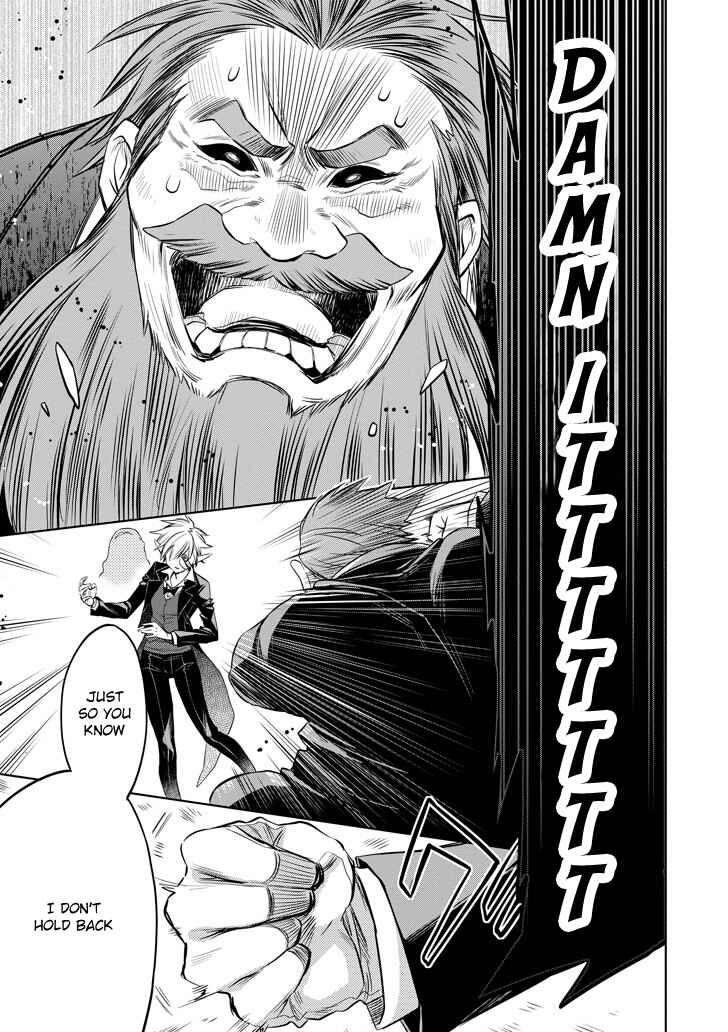 Page 39 Chapter 8 Dungeon ni Deai o Motomeru no wa Machigatteiru Darou ka: Familia Chronicle—Episode Ryuu