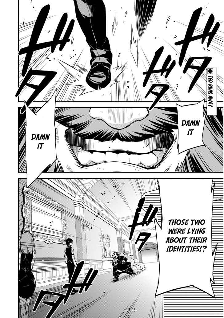 Page 4 Chapter 8 Dungeon ni Deai o Motomeru no wa Machigatteiru Darou ka: Familia Chronicle—Episode Ryuu