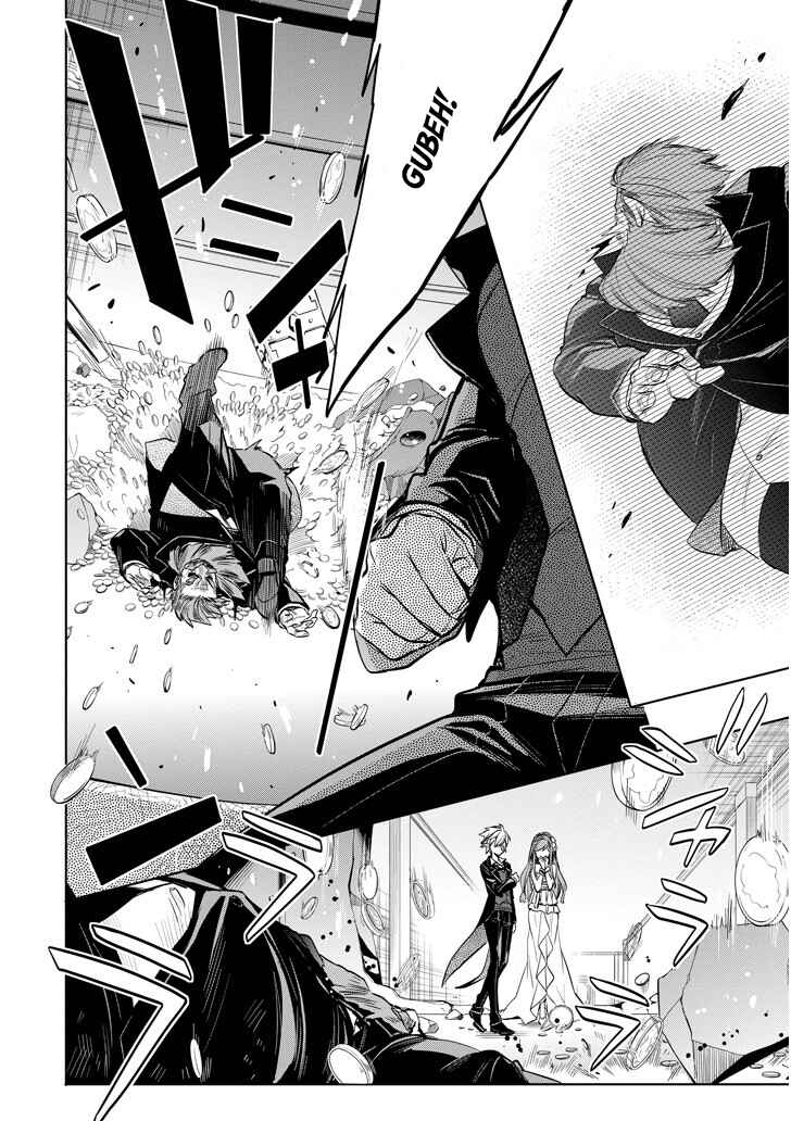 Page 41 Chapter 8 Dungeon ni Deai o Motomeru no wa Machigatteiru Darou ka: Familia Chronicle—Episode Ryuu