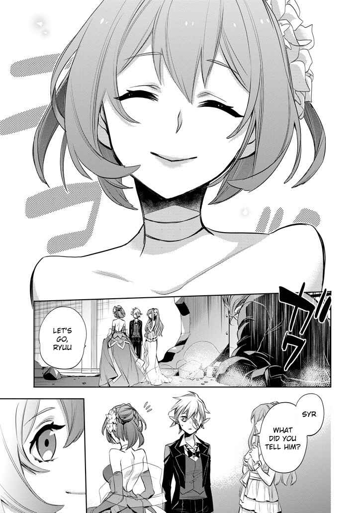 Page 52 Chapter 8 Dungeon ni Deai o Motomeru no wa Machigatteiru Darou ka: Familia Chronicle—Episode Ryuu
