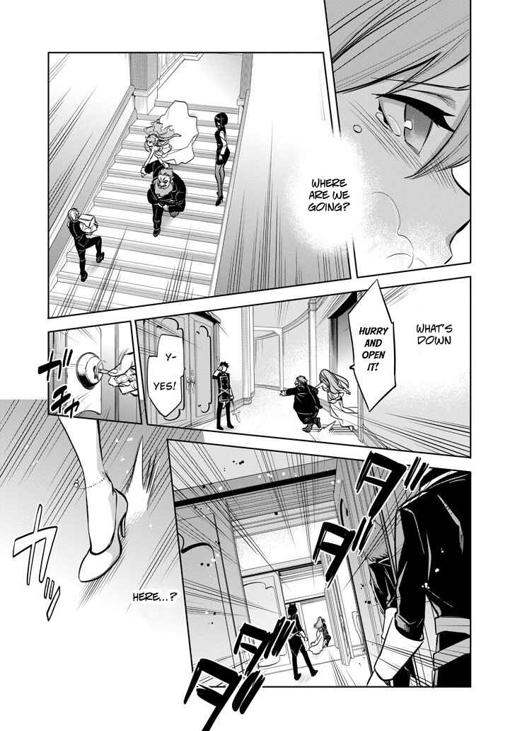Page 9 Chapter 8 Dungeon ni Deai o Motomeru no wa Machigatteiru Darou ka: Familia Chronicle—Episode Ryuu