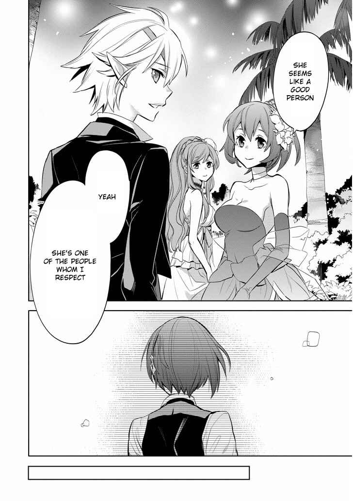 Page 19 Chapter 9 Dungeon ni Deai o Motomeru no wa Machigatteiru Darou ka: Familia Chronicle—Episode Ryuu