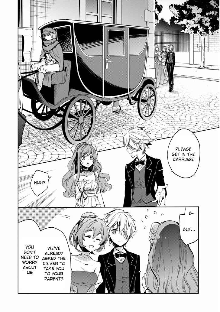 Page 21 Chapter 9 Dungeon ni Deai o Motomeru no wa Machigatteiru Darou ka: Familia Chronicle—Episode Ryuu