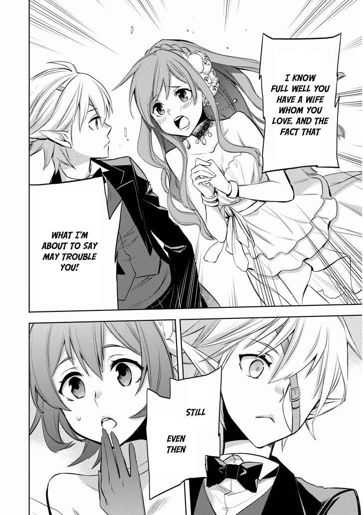Page 23 Chapter 9 Dungeon ni Deai o Motomeru no wa Machigatteiru Darou ka: Familia Chronicle—Episode Ryuu