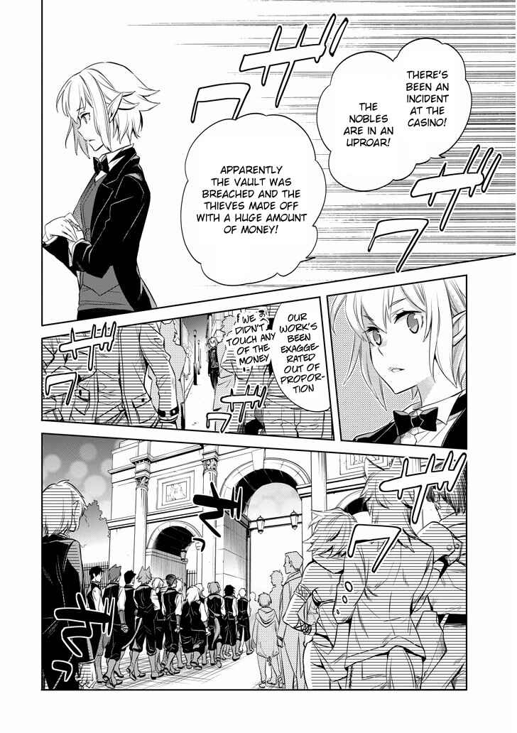 Page 31 Chapter 9 Dungeon ni Deai o Motomeru no wa Machigatteiru Darou ka: Familia Chronicle—Episode Ryuu