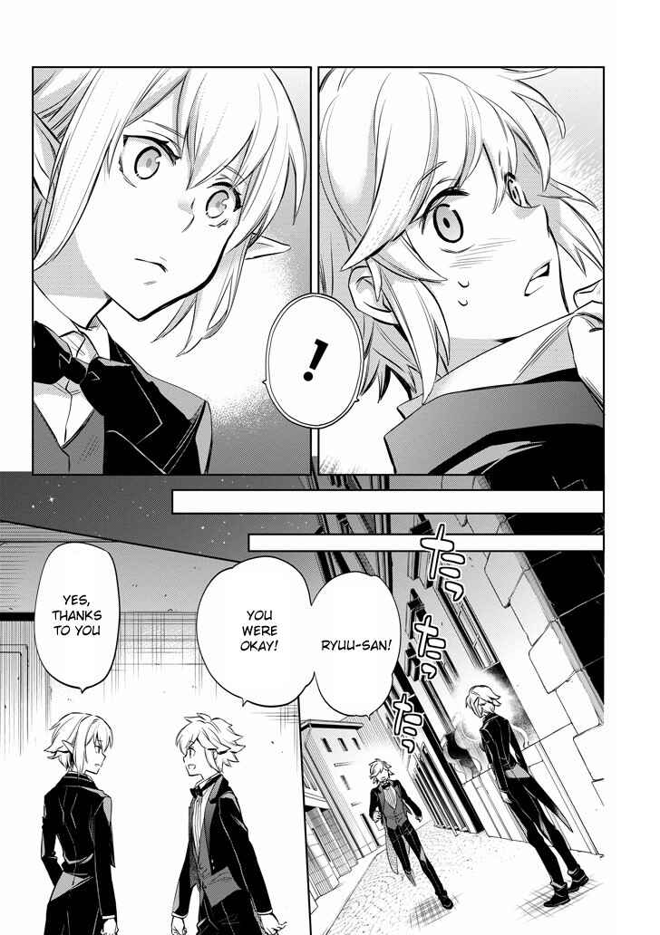 Page 34 Chapter 9 Dungeon ni Deai o Motomeru no wa Machigatteiru Darou ka: Familia Chronicle—Episode Ryuu