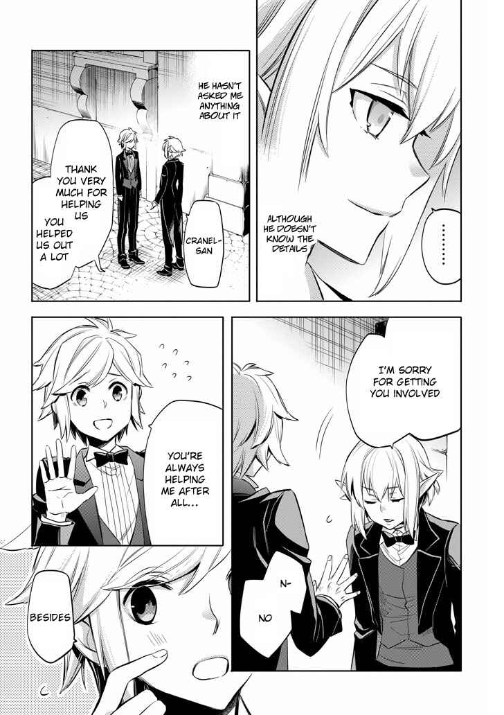 Page 36 Chapter 9 Dungeon ni Deai o Motomeru no wa Machigatteiru Darou ka: Familia Chronicle—Episode Ryuu