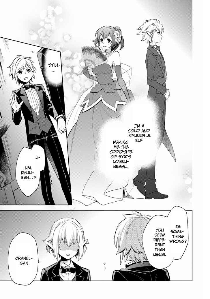 Page 38 Chapter 9 Dungeon ni Deai o Motomeru no wa Machigatteiru Darou ka: Familia Chronicle—Episode Ryuu