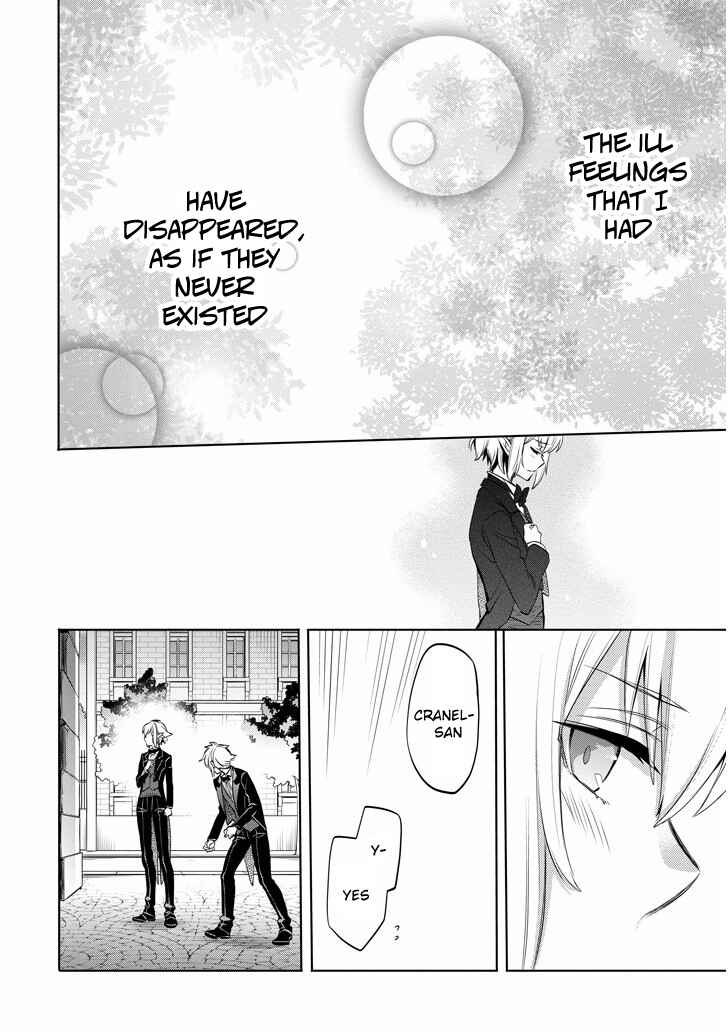 Page 46 Chapter 9 Dungeon ni Deai o Motomeru no wa Machigatteiru Darou ka: Familia Chronicle—Episode Ryuu