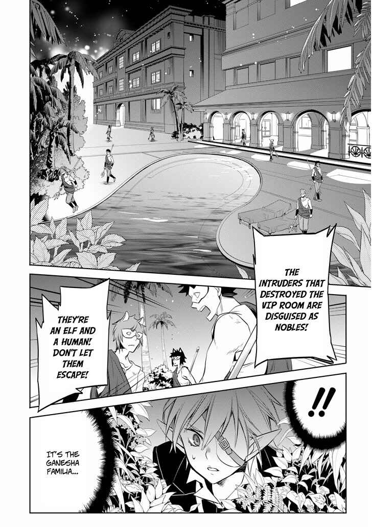 Page 5 Chapter 9 Dungeon ni Deai o Motomeru no wa Machigatteiru Darou ka: Familia Chronicle—Episode Ryuu