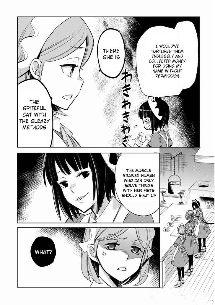 Page 54 Chapter 9 Dungeon ni Deai o Motomeru no wa Machigatteiru Darou ka: Familia Chronicle—Episode Ryuu