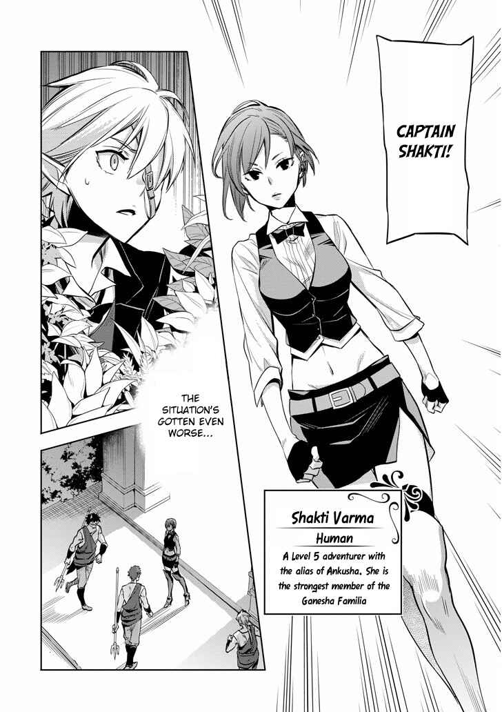 Page 7 Chapter 9 Dungeon ni Deai o Motomeru no wa Machigatteiru Darou ka: Familia Chronicle—Episode Ryuu