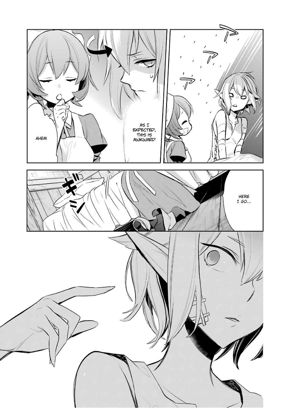 Page 22 Chapter 11 Dungeon ni Deai o Motomeru no wa Machigatteiru Darou ka: Familia Chronicle—Episode Ryuu