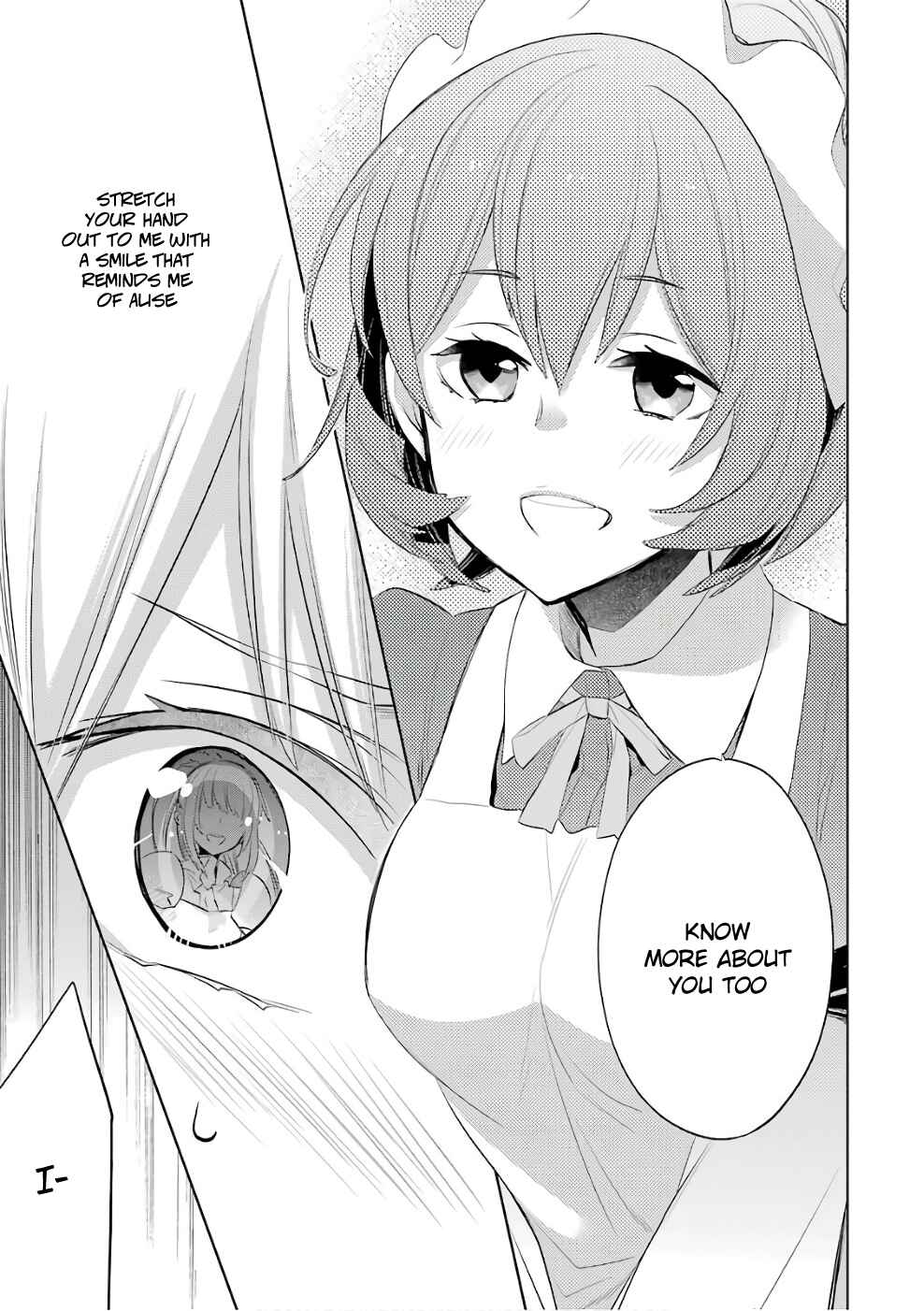Page 32 Chapter 11 Dungeon ni Deai o Motomeru no wa Machigatteiru Darou ka: Familia Chronicle—Episode Ryuu