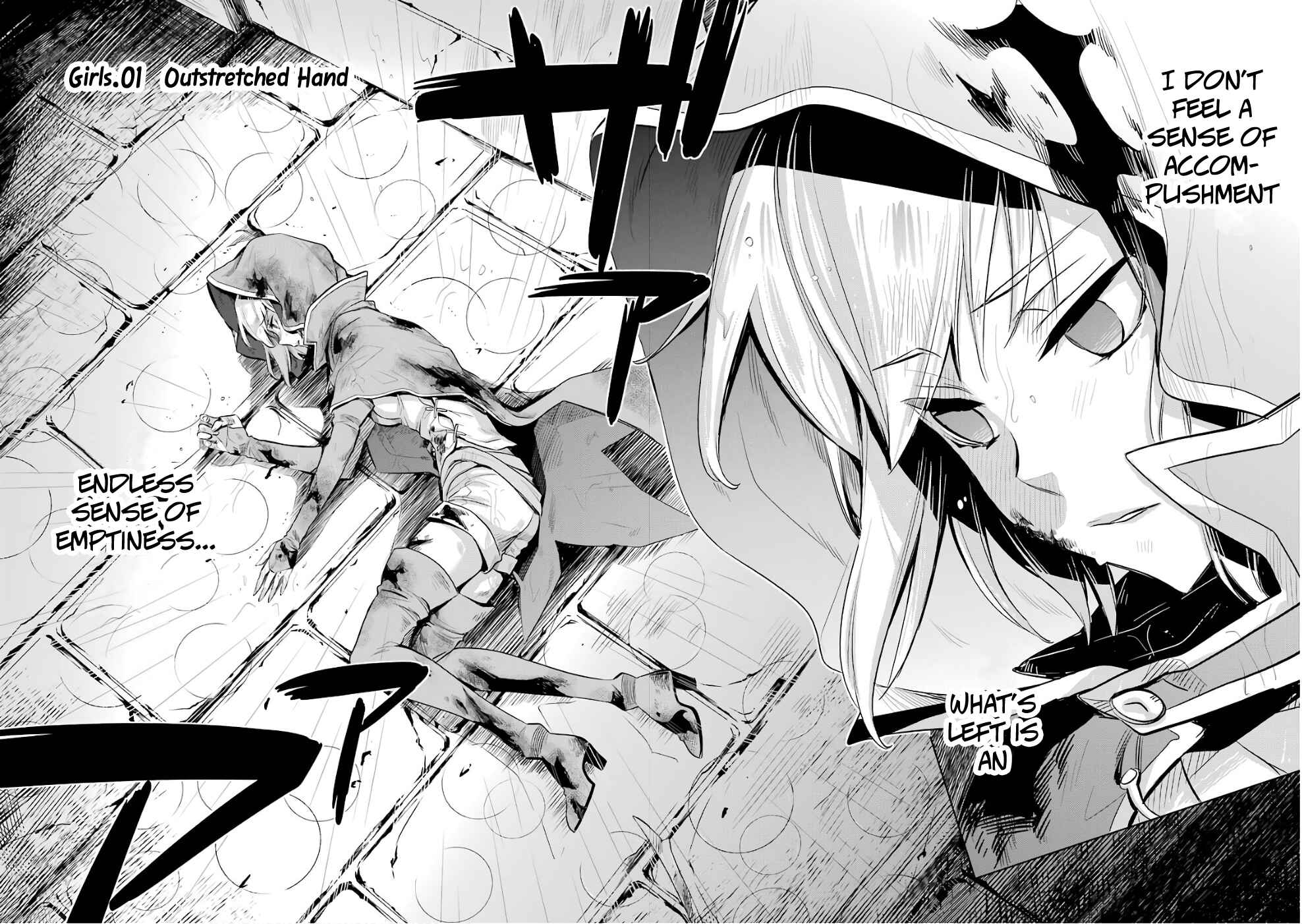 Page 4 Chapter 11 Dungeon ni Deai o Motomeru no wa Machigatteiru Darou ka: Familia Chronicle—Episode Ryuu