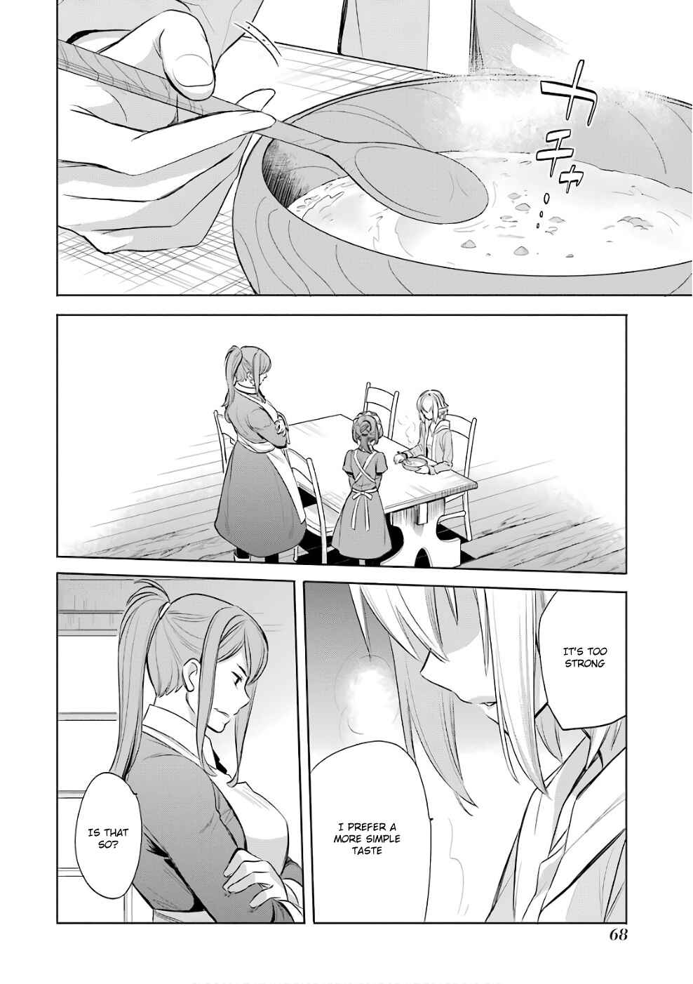 Page 43 Chapter 11 Dungeon ni Deai o Motomeru no wa Machigatteiru Darou ka: Familia Chronicle—Episode Ryuu
