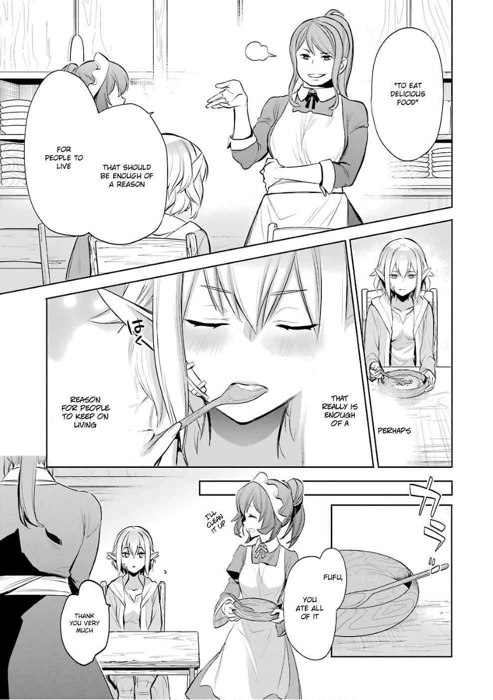 Page 46 Chapter 11 Dungeon ni Deai o Motomeru no wa Machigatteiru Darou ka: Familia Chronicle—Episode Ryuu