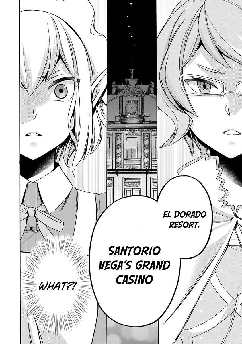 Page 16 Chapter 2 Dungeon ni Deai o Motomeru no wa Machigatteiru Darou ka: Familia Chronicle—Episode Ryuu