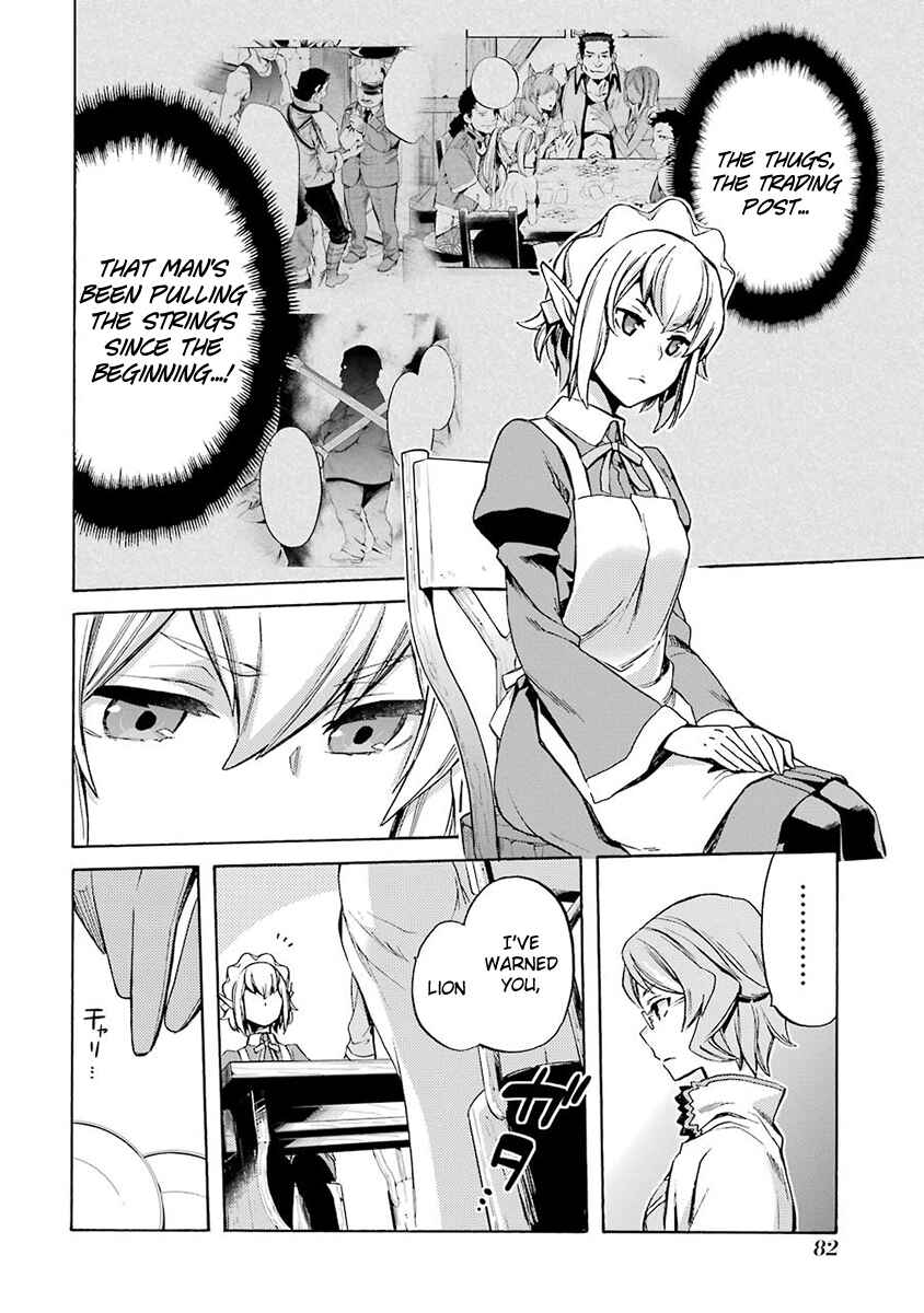 Page 18 Chapter 2 Dungeon ni Deai o Motomeru no wa Machigatteiru Darou ka: Familia Chronicle—Episode Ryuu