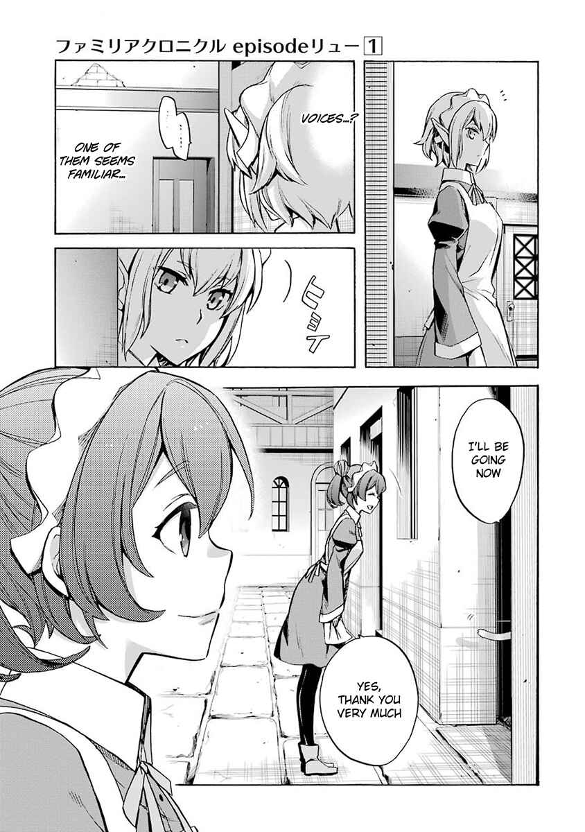 Page 21 Chapter 2 Dungeon ni Deai o Motomeru no wa Machigatteiru Darou ka: Familia Chronicle—Episode Ryuu