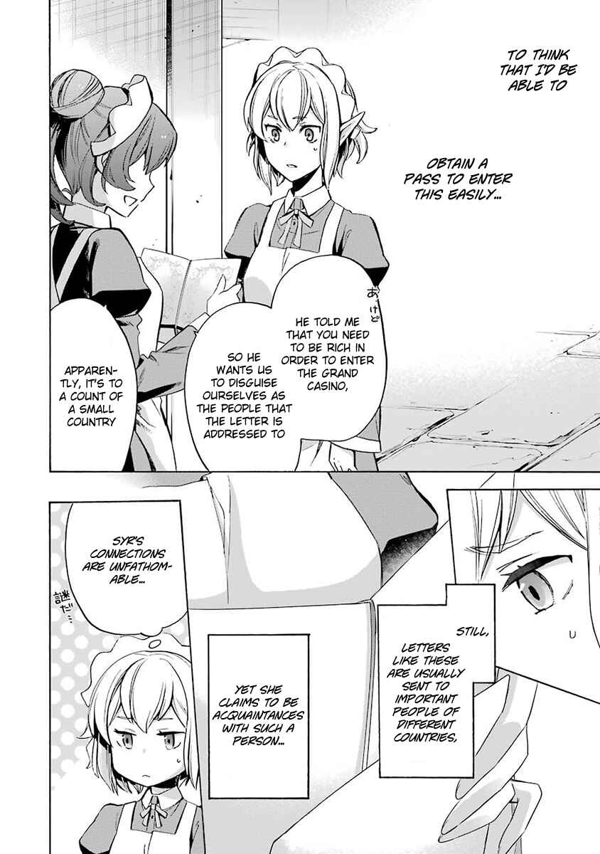 Page 24 Chapter 2 Dungeon ni Deai o Motomeru no wa Machigatteiru Darou ka: Familia Chronicle—Episode Ryuu