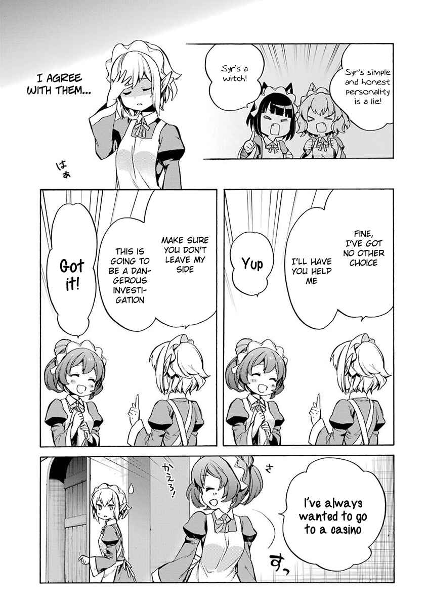 Page 27 Chapter 2 Dungeon ni Deai o Motomeru no wa Machigatteiru Darou ka: Familia Chronicle—Episode Ryuu