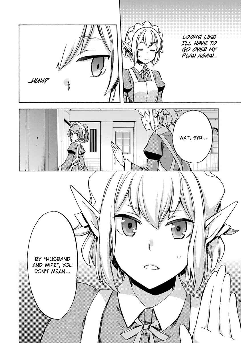 Page 28 Chapter 2 Dungeon ni Deai o Motomeru no wa Machigatteiru Darou ka: Familia Chronicle—Episode Ryuu