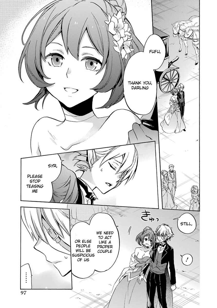 Page 33 Chapter 2 Dungeon ni Deai o Motomeru no wa Machigatteiru Darou ka: Familia Chronicle—Episode Ryuu