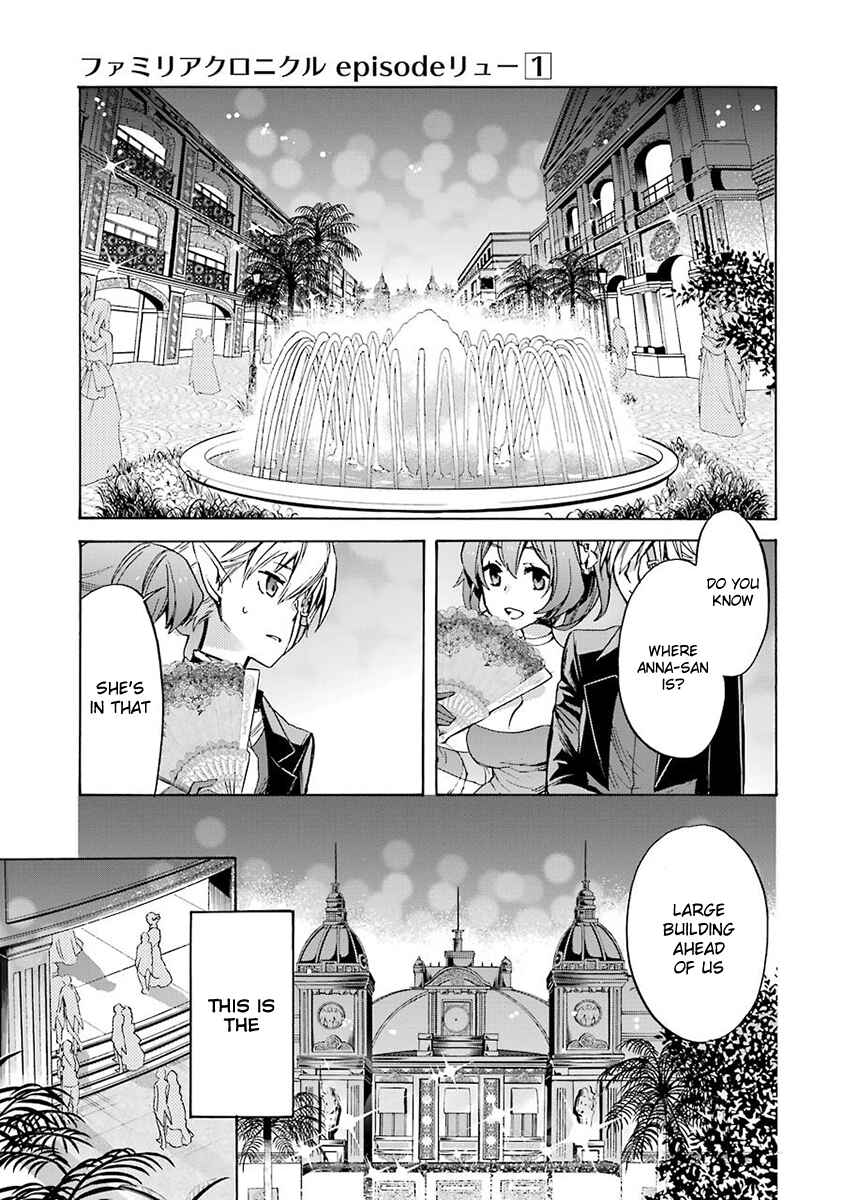 Page 37 Chapter 2 Dungeon ni Deai o Motomeru no wa Machigatteiru Darou ka: Familia Chronicle—Episode Ryuu