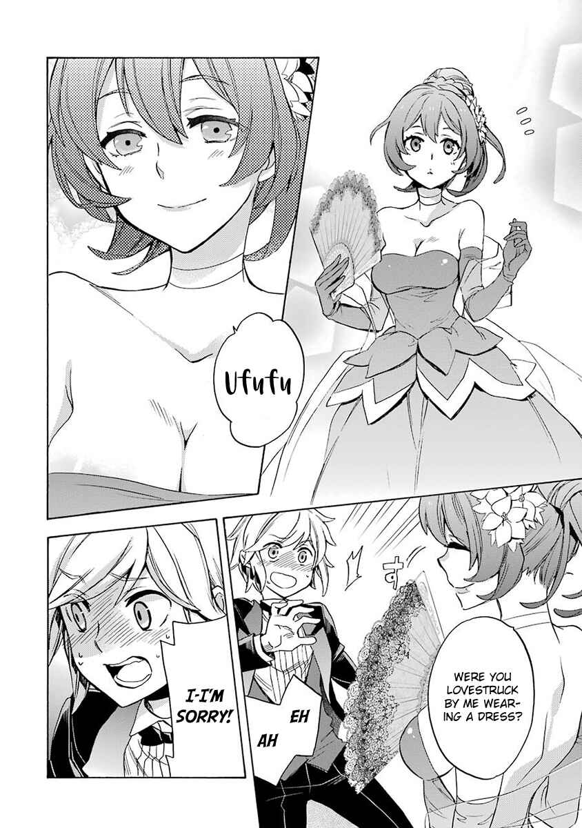 Page 51 Chapter 2 Dungeon ni Deai o Motomeru no wa Machigatteiru Darou ka: Familia Chronicle—Episode Ryuu