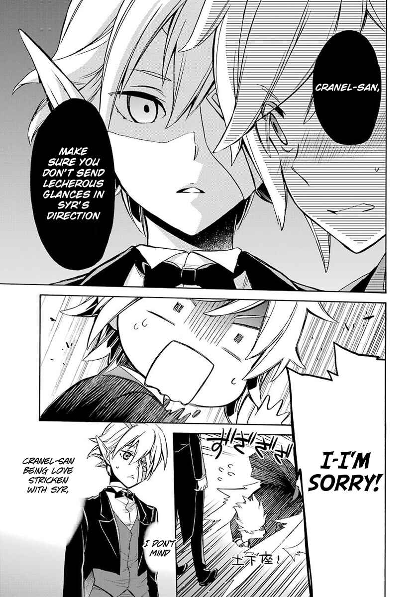Page 52 Chapter 2 Dungeon ni Deai o Motomeru no wa Machigatteiru Darou ka: Familia Chronicle—Episode Ryuu