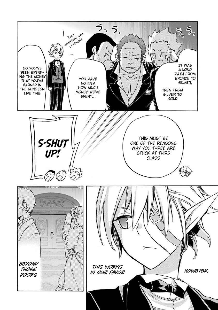 Page 55 Chapter 2 Dungeon ni Deai o Motomeru no wa Machigatteiru Darou ka: Familia Chronicle—Episode Ryuu